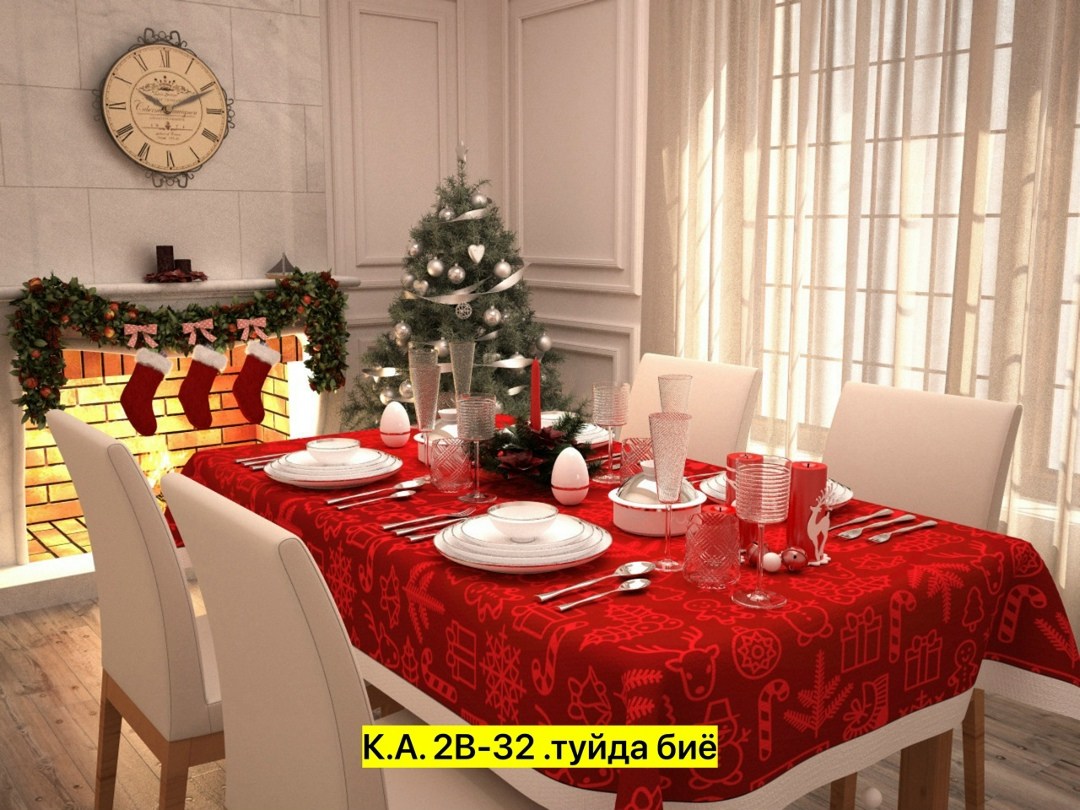 новый год семейный праздник,празднование нового года,новый год празднование,новый год праздник,новогодний ужин