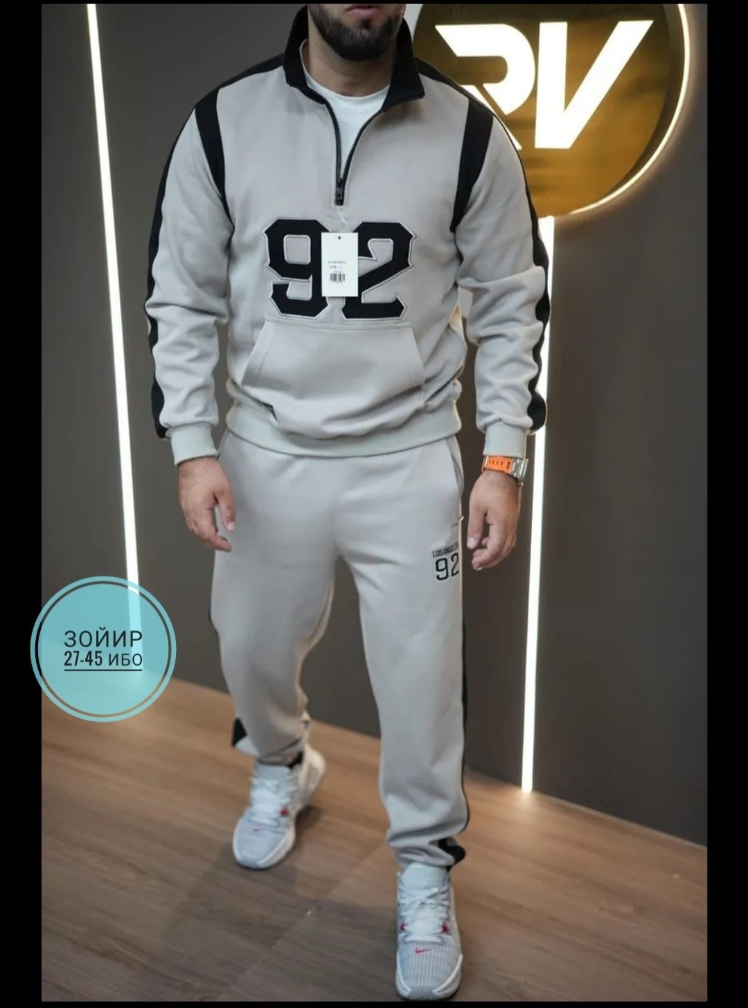 мужские спортивные костюмы,спортивный костюм для мужчин,костюмы спортивные,спортивный костюм мужской спортивный костюм,мужская мода