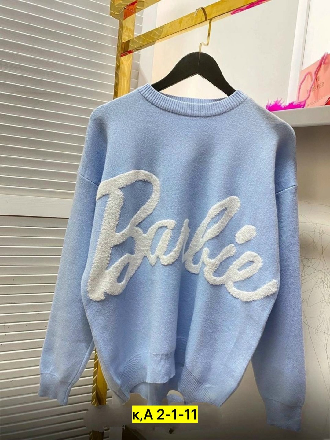 свитер с надписями барби,джемпер розовый,розовый свитер,свитшот женская,стильная кофта