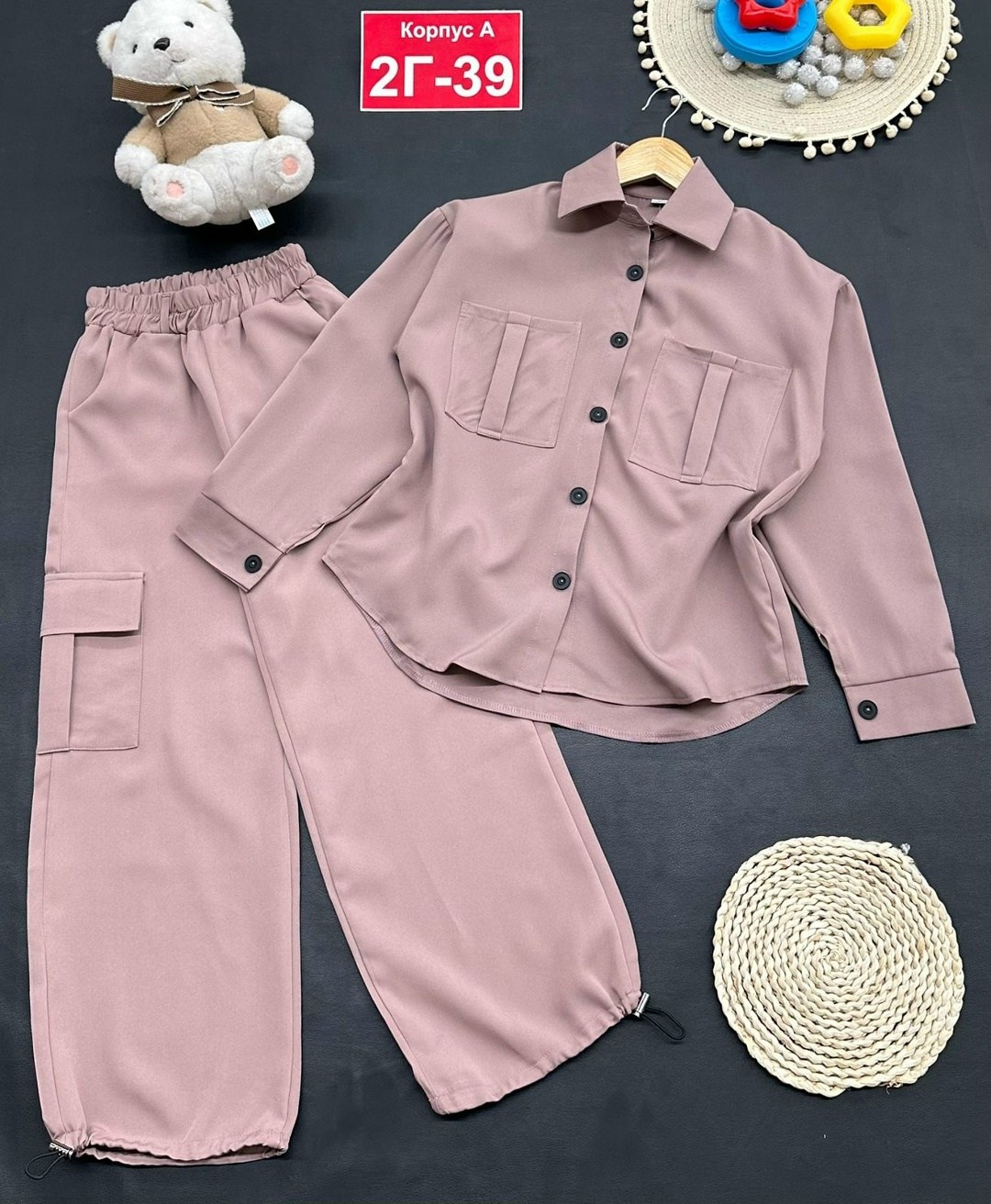 комплект костюм,костюм трикотажный детский,детские костюмы,костюмы подростковые,стильный костюм для девочки