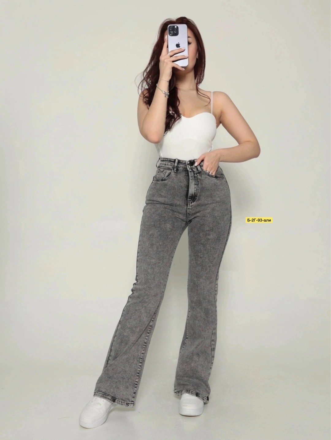 джинсы женские,модные джинсы,джинсы брюки,джинсы женские серые,джинсы женские широкие