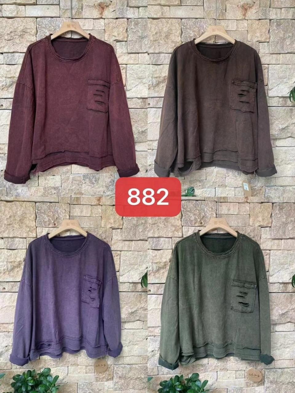 женская кофта,толстовка стильная,свитер с дырками,кофта рваная,джемпер с дырками