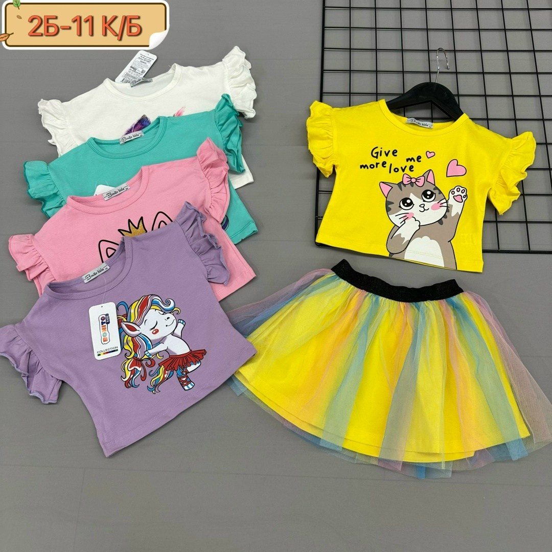 костюм для девочки bonito,одежда для девочки,ребенок,костюмы для девочек,футболки для девочек