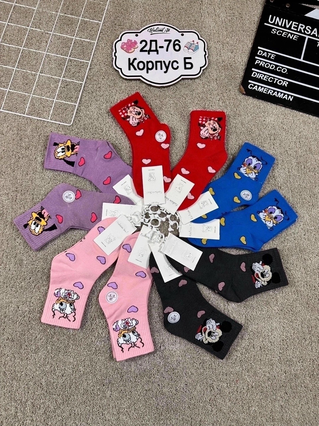 носки для детей,женские носки,носки женские 10 пар,носки дeтские,носки 10 пар