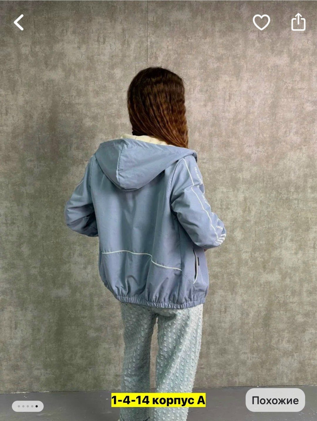 легкая куртка,ветровка женская,куртка женская демисезонная,куртка женская,куртка бомбер