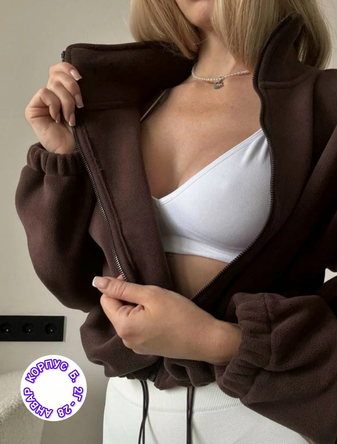 толстовки женская,толстовка флисовая,свитшот женская,кофта женская,толстовка