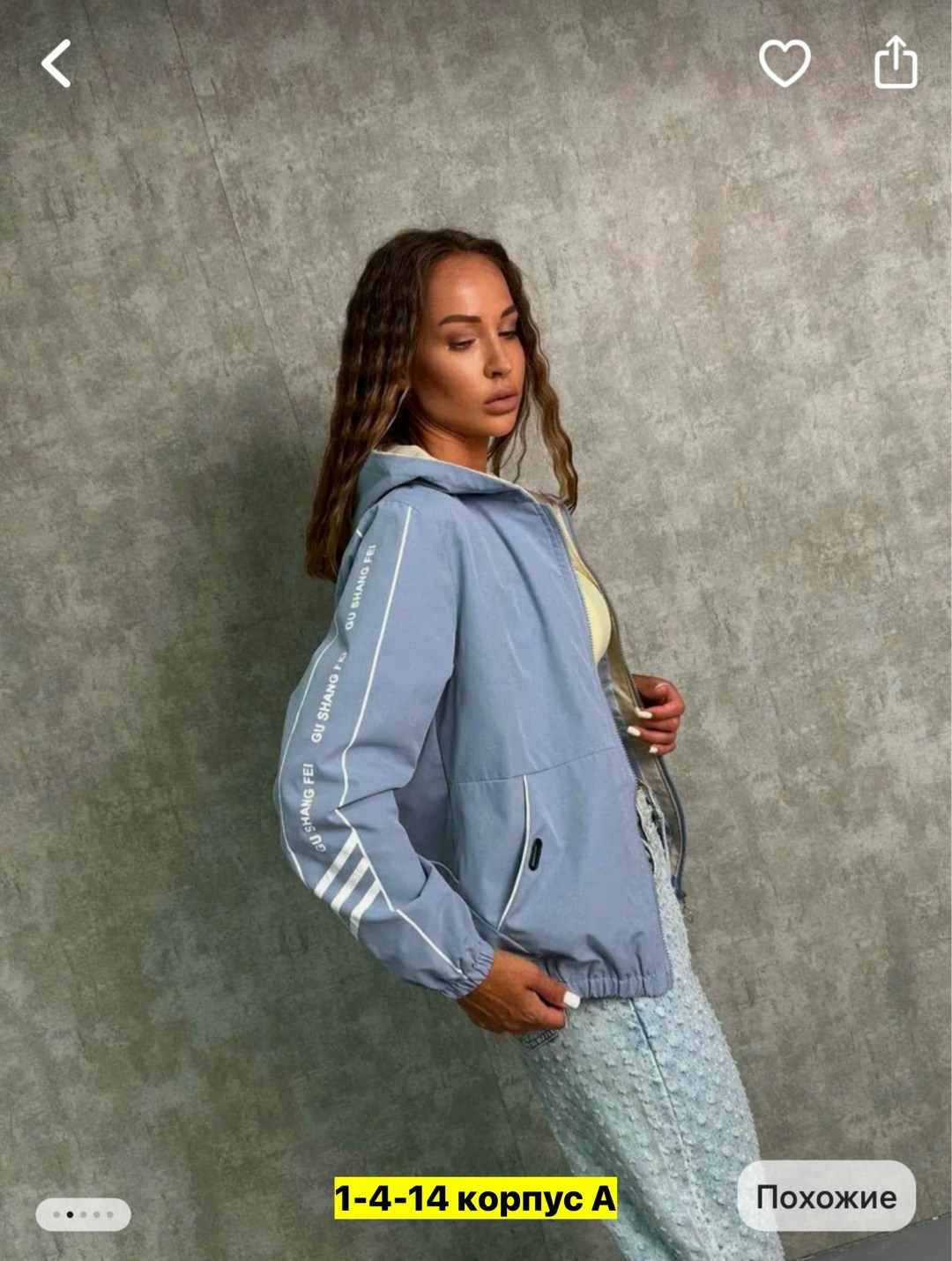 легкая куртка,ветровка женская,куртка женская демисезонная,куртка женская,куртка бомбер