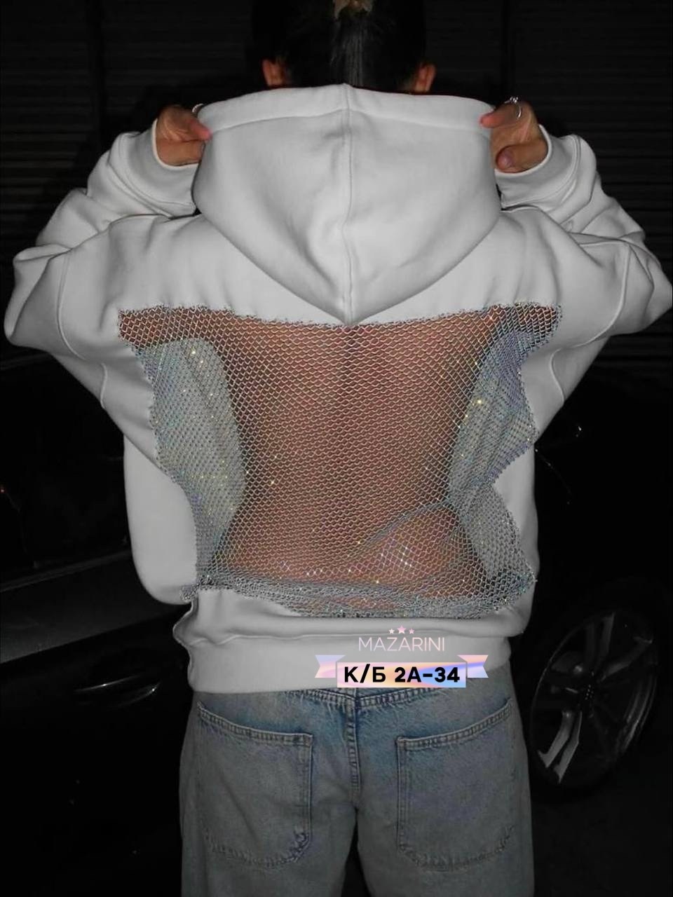 кофта женская,толстовка женская,толстовка в стиле,свитшот женская