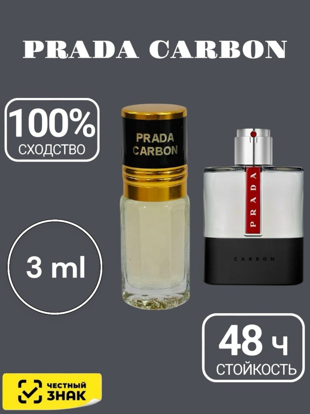 cartier la panthere parfum,cartier la panthere eau de toilette,la panthere parfum,cartier la panthere,парфюмерная вода cartier la panthere