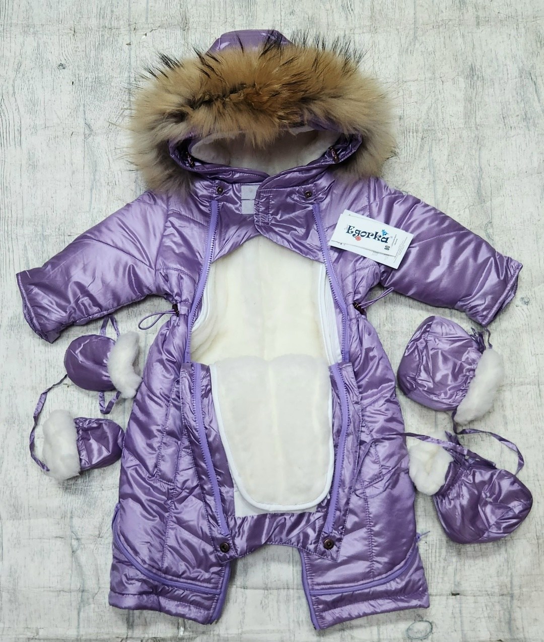 комбинезон трансформер егорка,комбинезон трансформер egorka,комбинезон трансформер,зимний комбинезон трансформер,комбинезон зимний