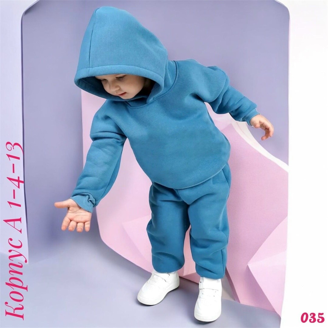 cпортивный костюм для мальчика,костюмы подростковые,спортивные костюмы,костюм на флисе,костюм худи