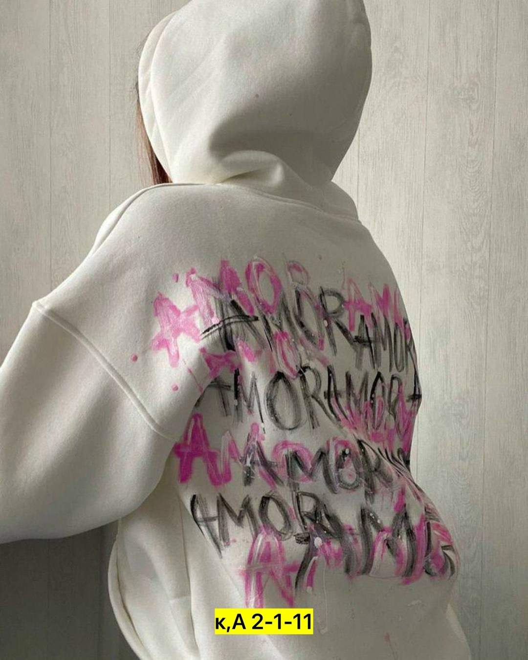 худи амор амор,толстовка кофта,кофта худи,женское толстовка,толстовка амор