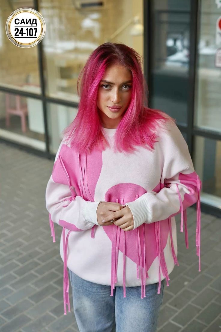 кофта женская,свитшот женская,джемпера женские,свитер кофта,свитера женские