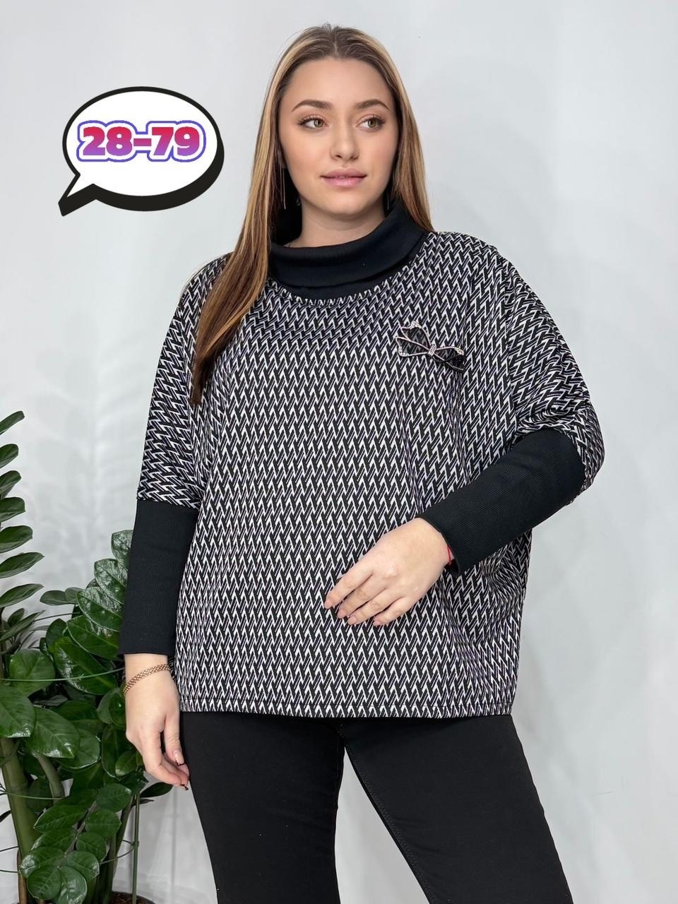 кофта женская,стильная кофта,блузка стильная большие размеры,блуза удлиненная,туника женская