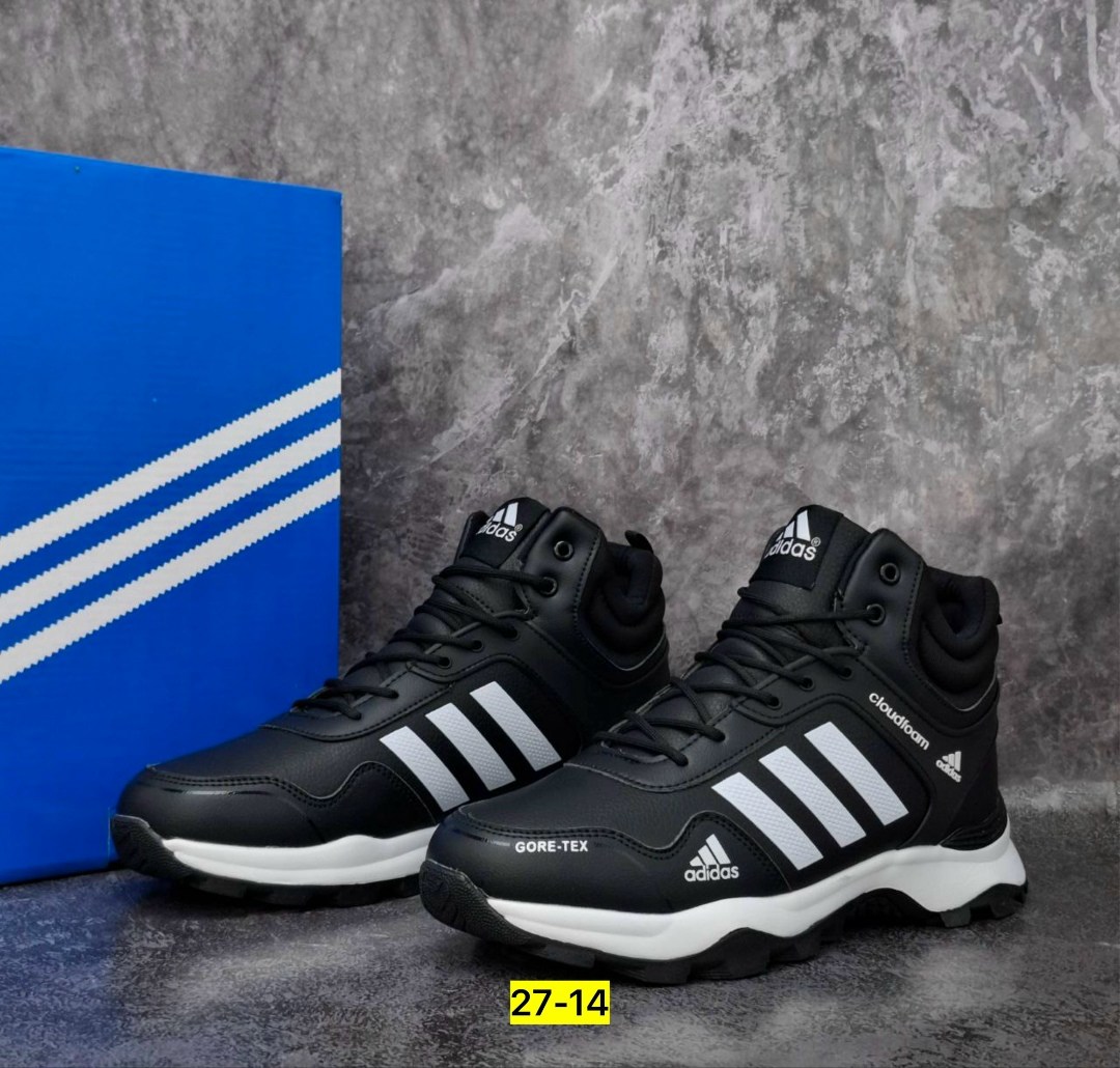 кроссовки adidas зимние,кроссовки зимние мужские adidas,кроссовки мужские зимние adidas с мехом,adidas мужские кроссовки,зимние берцы адидас