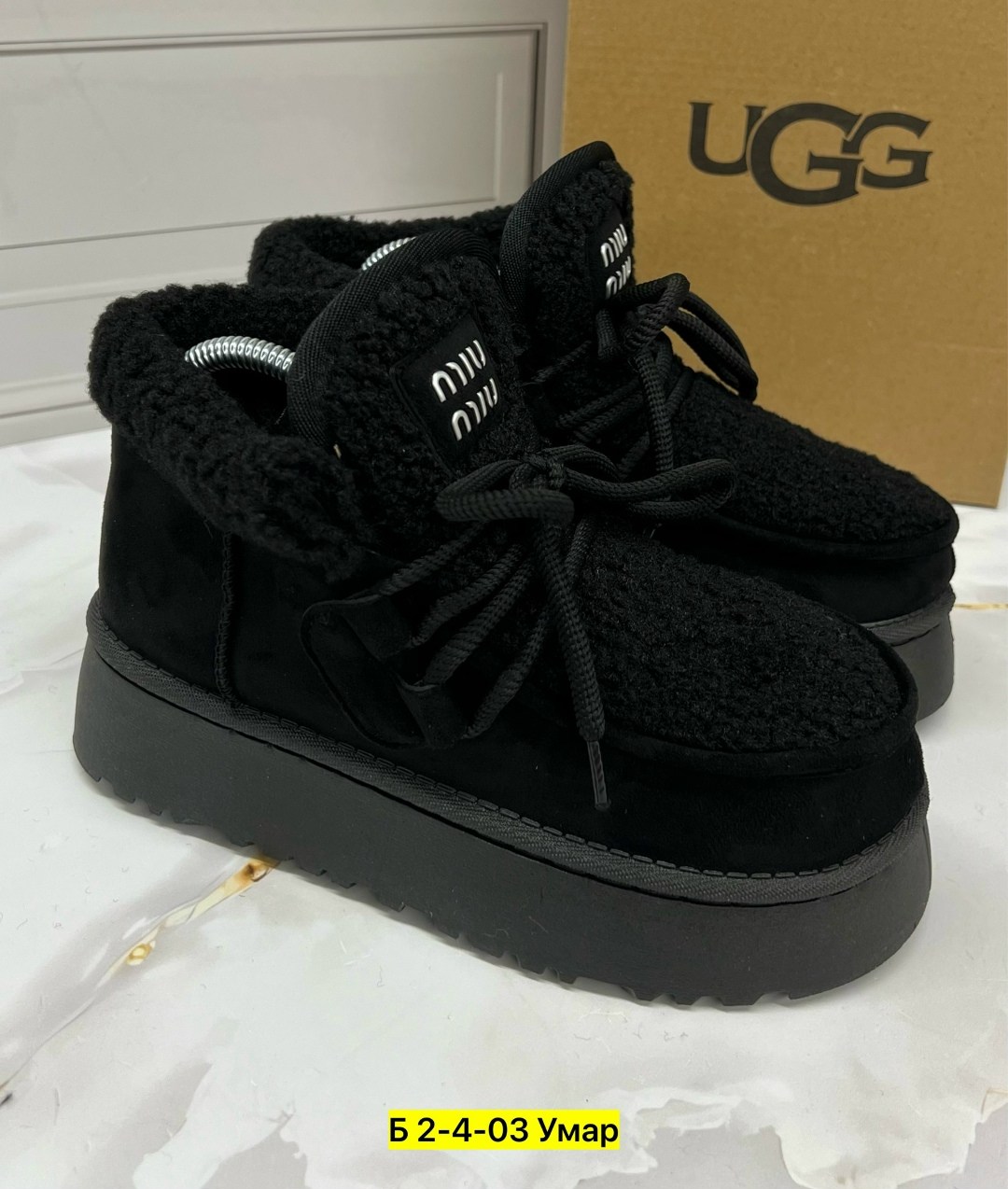 ,женские угги,женские зимние угги, женская,зимние угги