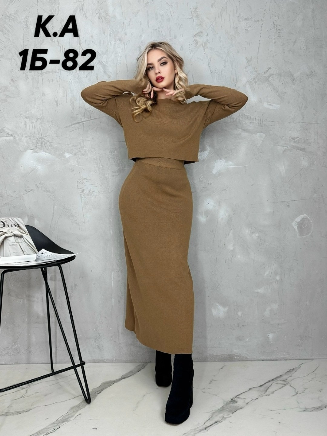 женские костюмы с юбкой,костюм кофта и юбка,трикотажные костюмы,костюм женский вязаный с юбкой,женские костюмы