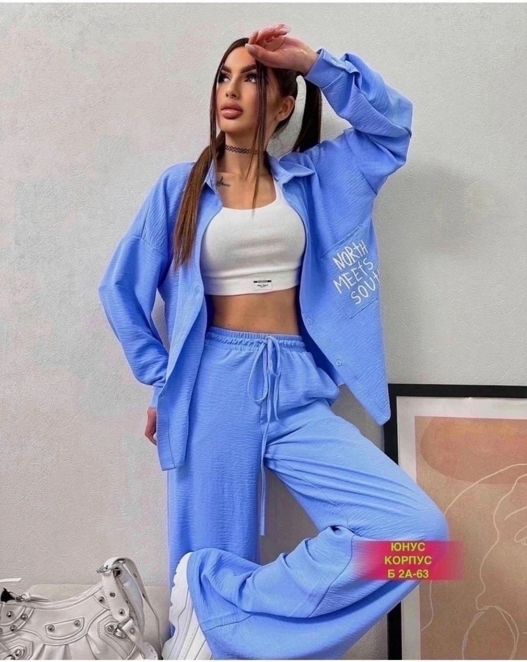 стильный костюм женский,стильные костюмы,костюмы женские,костюм женский однотонный,костюмы брючный