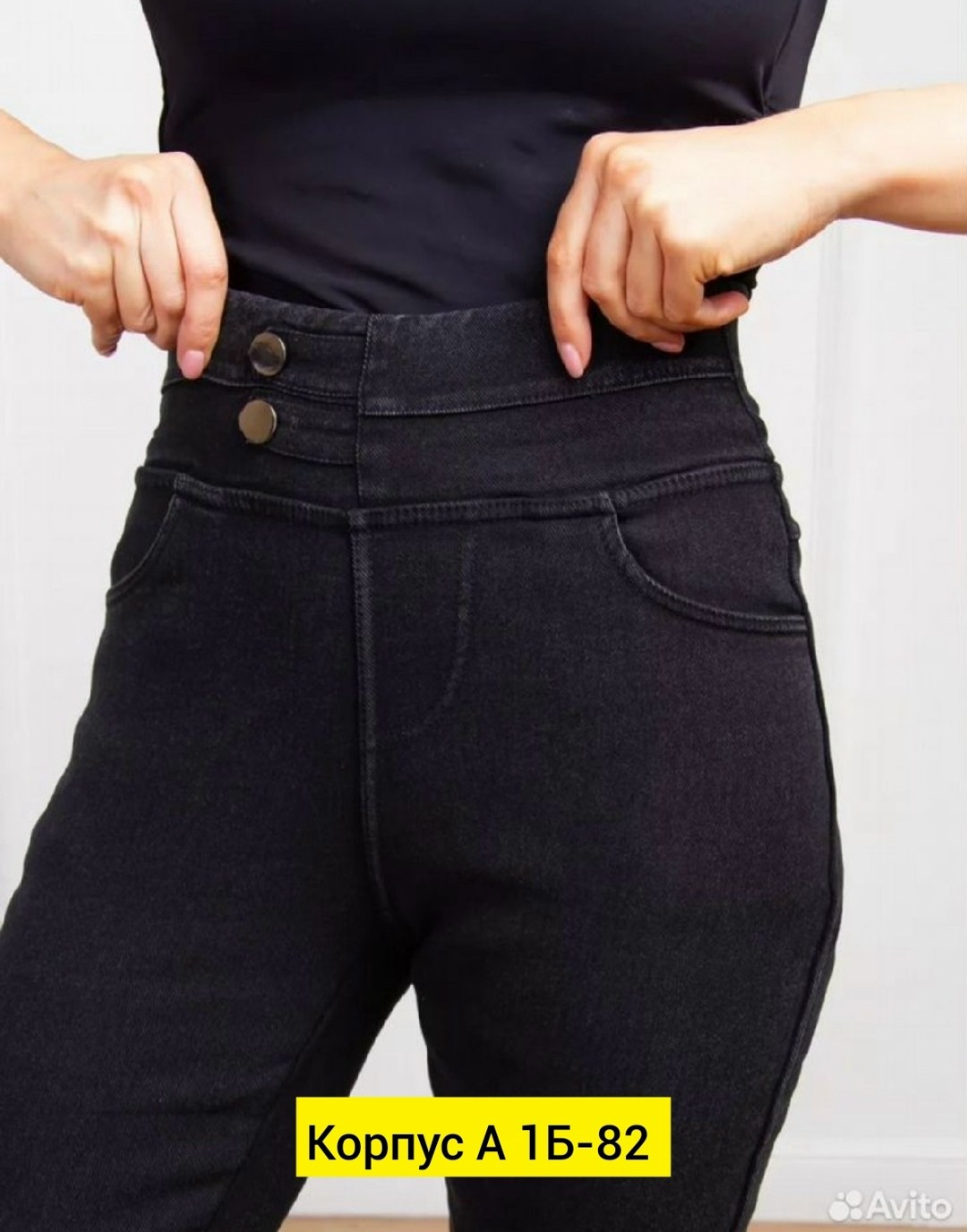 штаны джеггинсы женские,джеггинсы женские,джеггинсы джинсы,джеггинсы брюки,джинсы женские