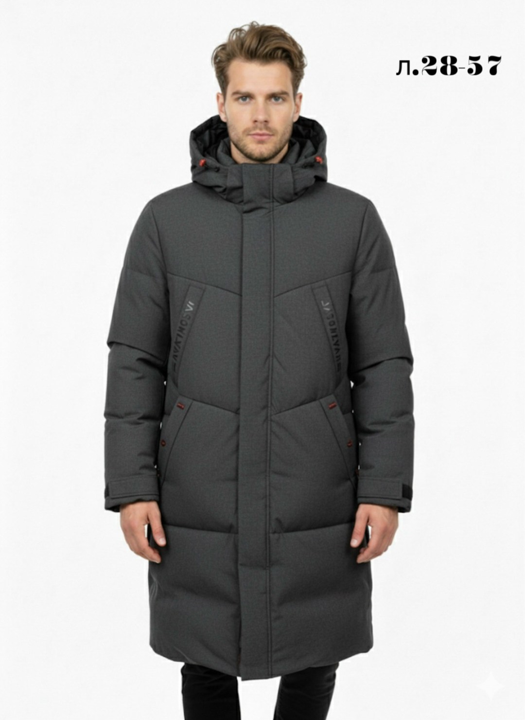 куртка мужская удлиненная merrell утепленная 1011465,пуховик охара мужской зимние,куртка мужская удлиненная,куртка мужская,мужская зимняя куртка
