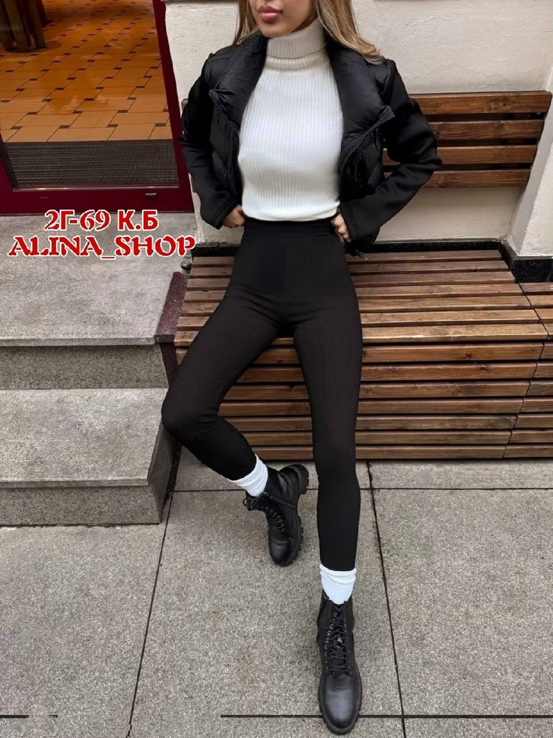 легинсы женские,женские леггинсы,леггинсы лосины,лосины и легинсы,легинсы