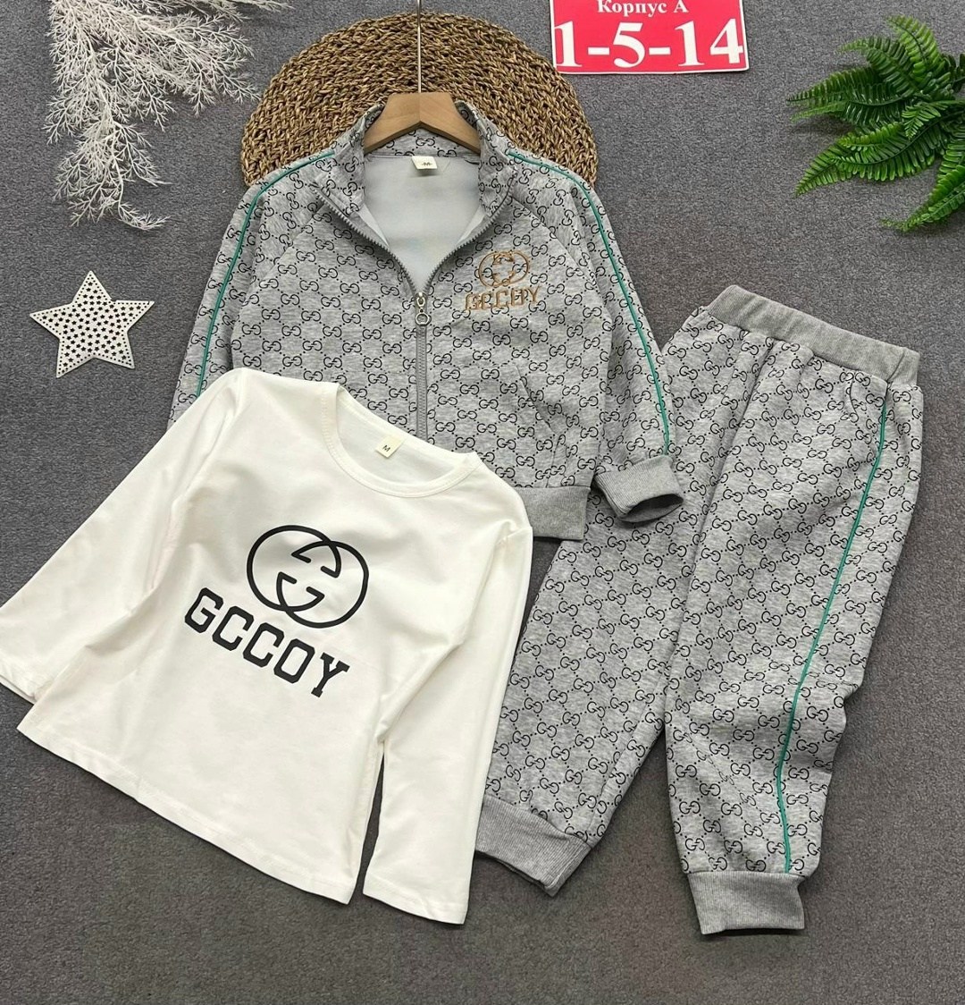 детский костюм,костюм для мальчика,толстовка для мальчиков,комплект одежды для мальчика,комплект костюм
