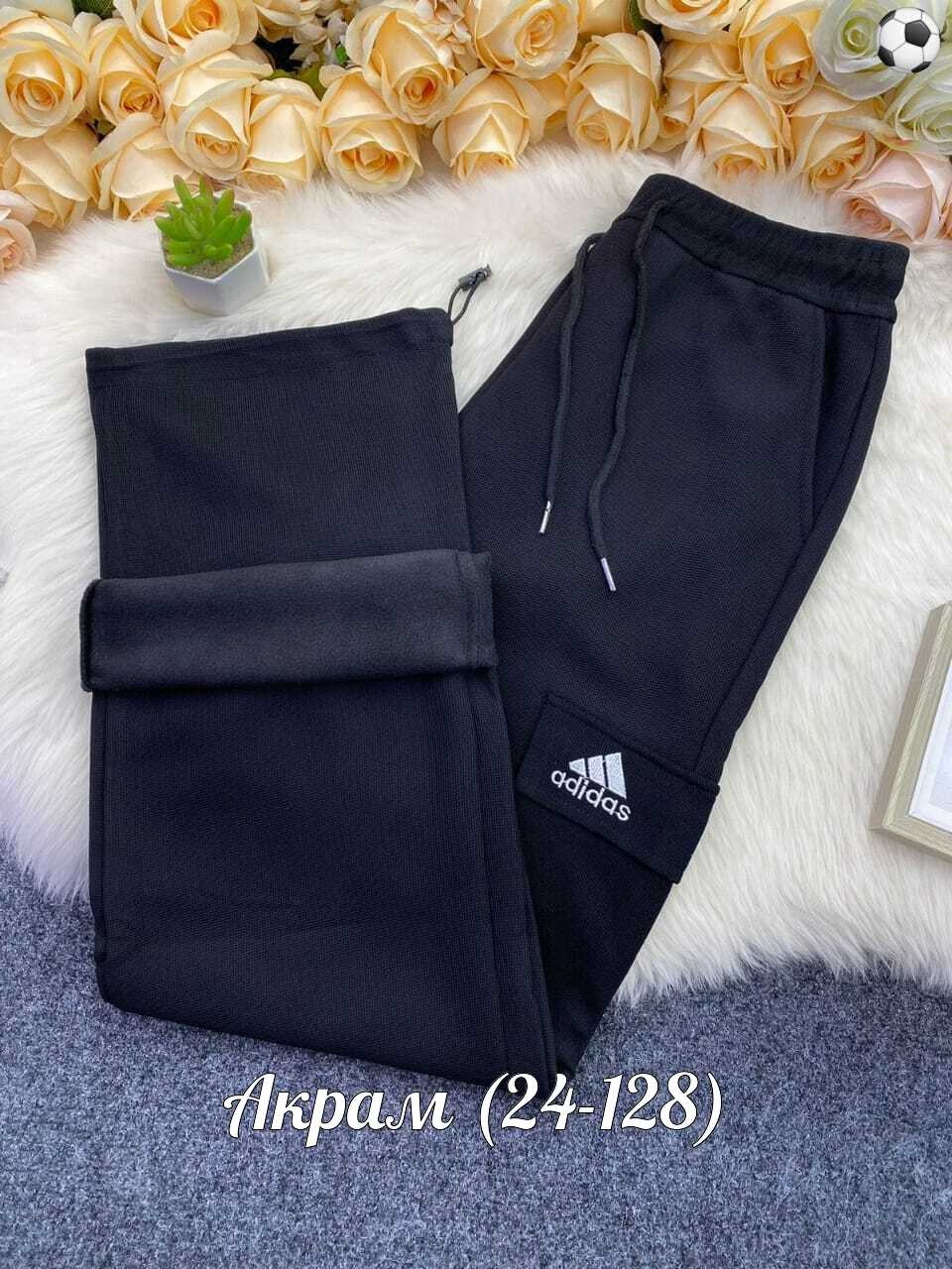 штаны мужские,спортивные штаны,брюки спортивные,штаны модные,штаны теплые