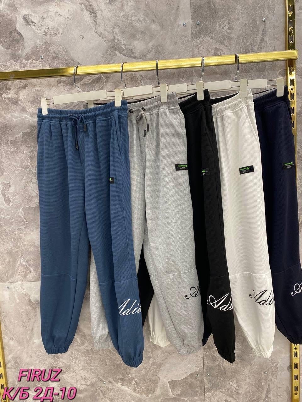 брюки мужские спортивные джоггеры штаны карго,джоггеры брюки,штаны джоггеры,джоггеры брюки карго,брюки карго мужские