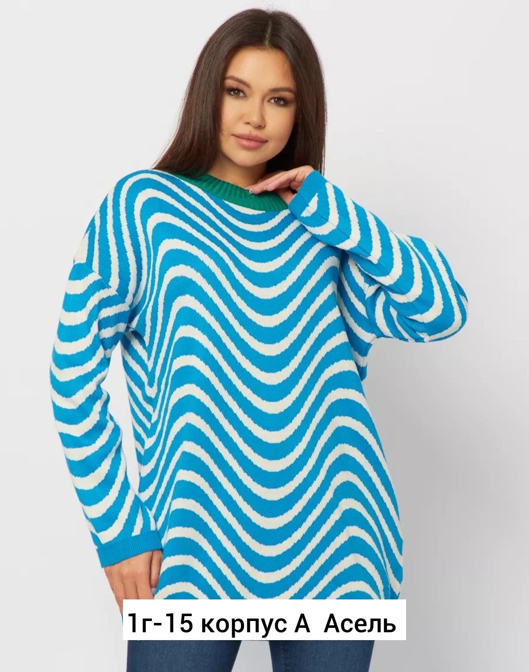 свитер оверсайз вязаный,джемпера женские,свитер оверсайз вязаный мягкий,трикотажный джемпер,яркий свитер оверсайз