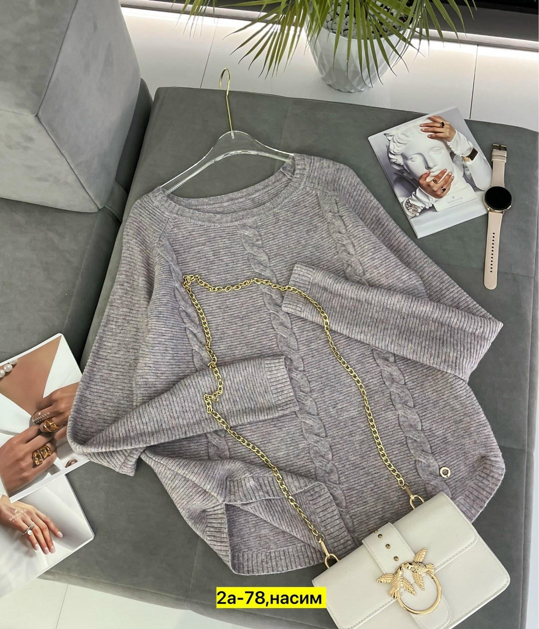 кофта женский,свитер женский вязаный,кофта свитер,свитер женский кофта,свитшот джемпер