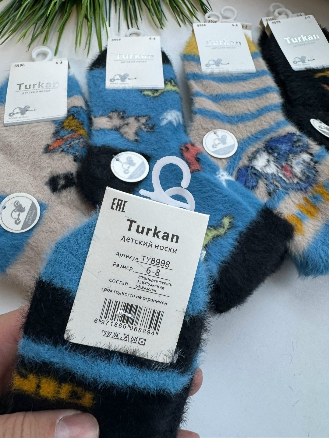 носки махровые детские,носки дeтские,носки детские теплые,детские носки,носки для мальчика