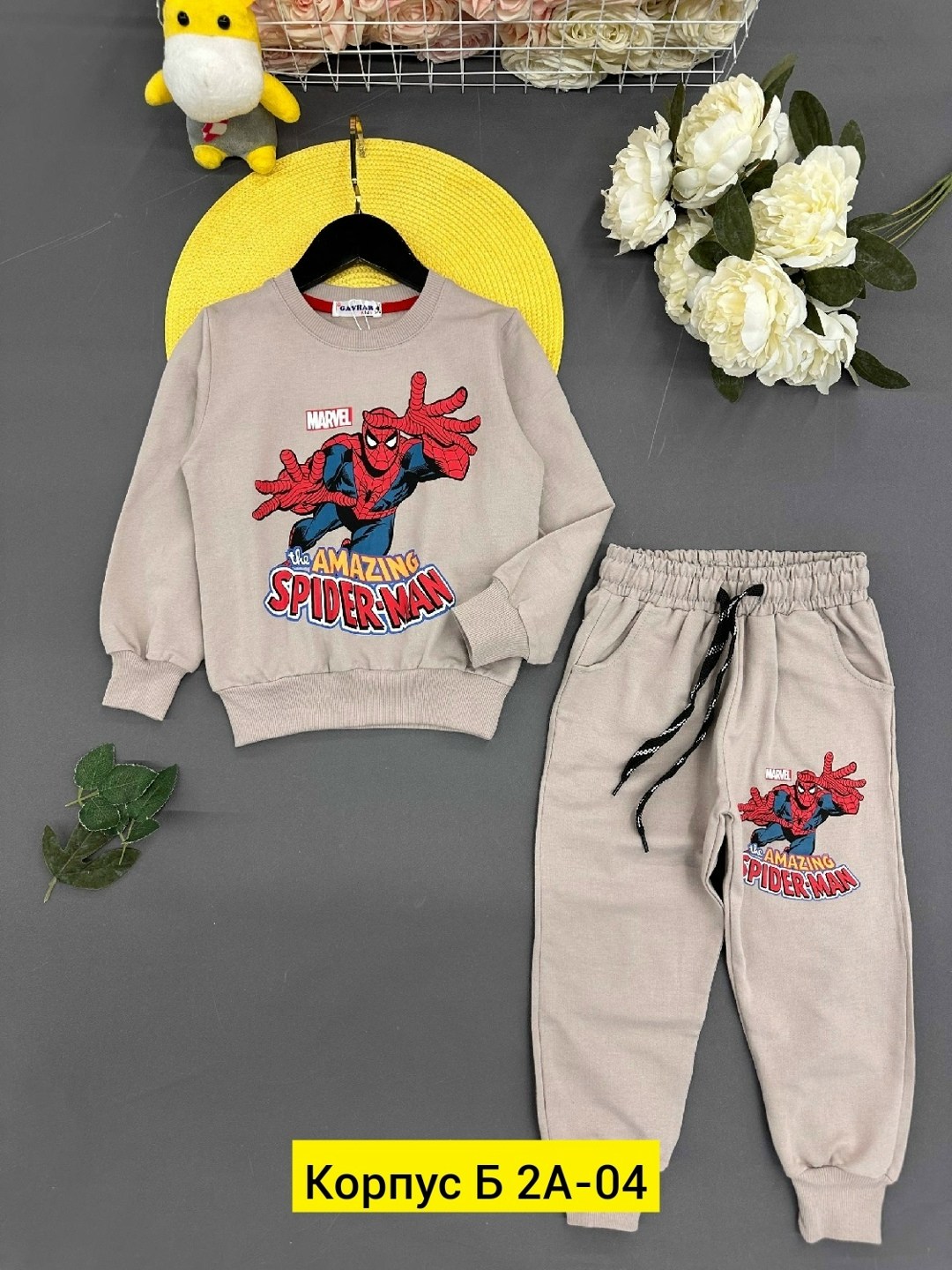 костюмы спортивные для мальчика,детские костюмы,комплект костюм,костюмы для мальчиков,костюм спортивный с