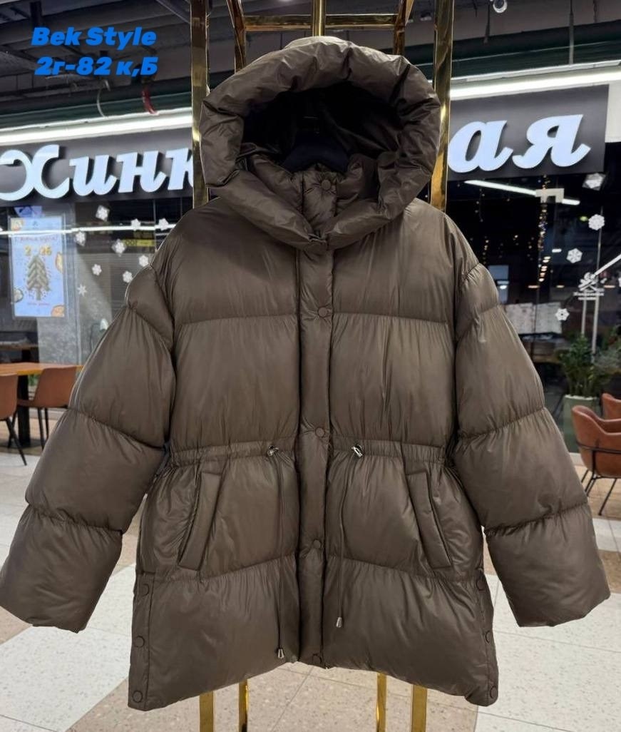 куртка пуховик,зимние куртки,куртка женская,пуховик,пуховик с капюшоном