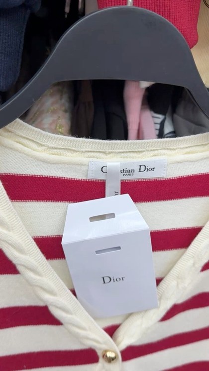 кардиган dior,кофта диор,кардиган в полоску,кардиган кофта,модные свитера