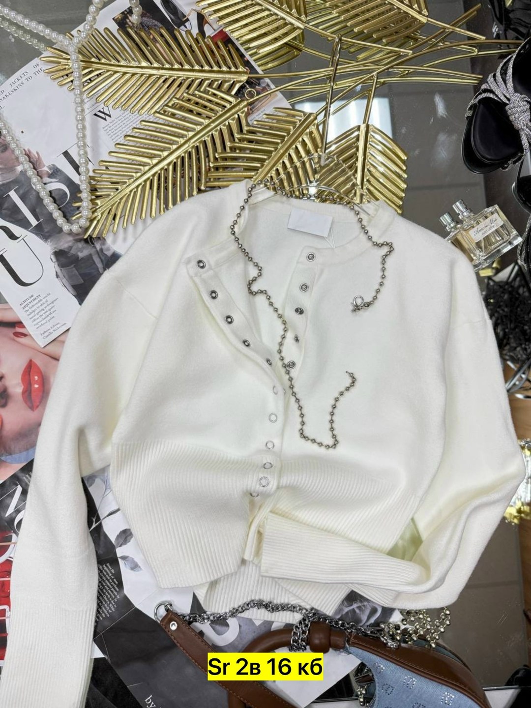 кардиган кофта,женская кофта,кофта вязаная,кардиган женский,женский вязаный кардиган