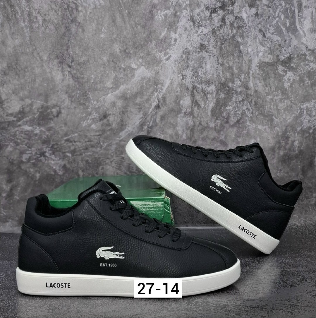 кроссовки lacoste,кроссовки lacoste мужские,кеды lacoste,,lacoste