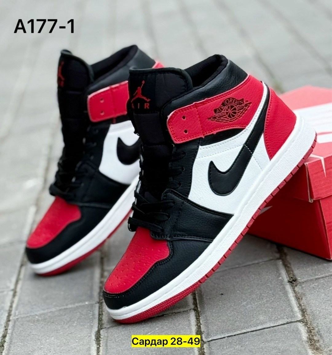 кроссовки мужские nike air jordan 1,кроссовки nike air jordan,кроссовки найк джордан,мужские кроссовки nike air jordan 1 retro high,кроссовки мужские nike air jordan