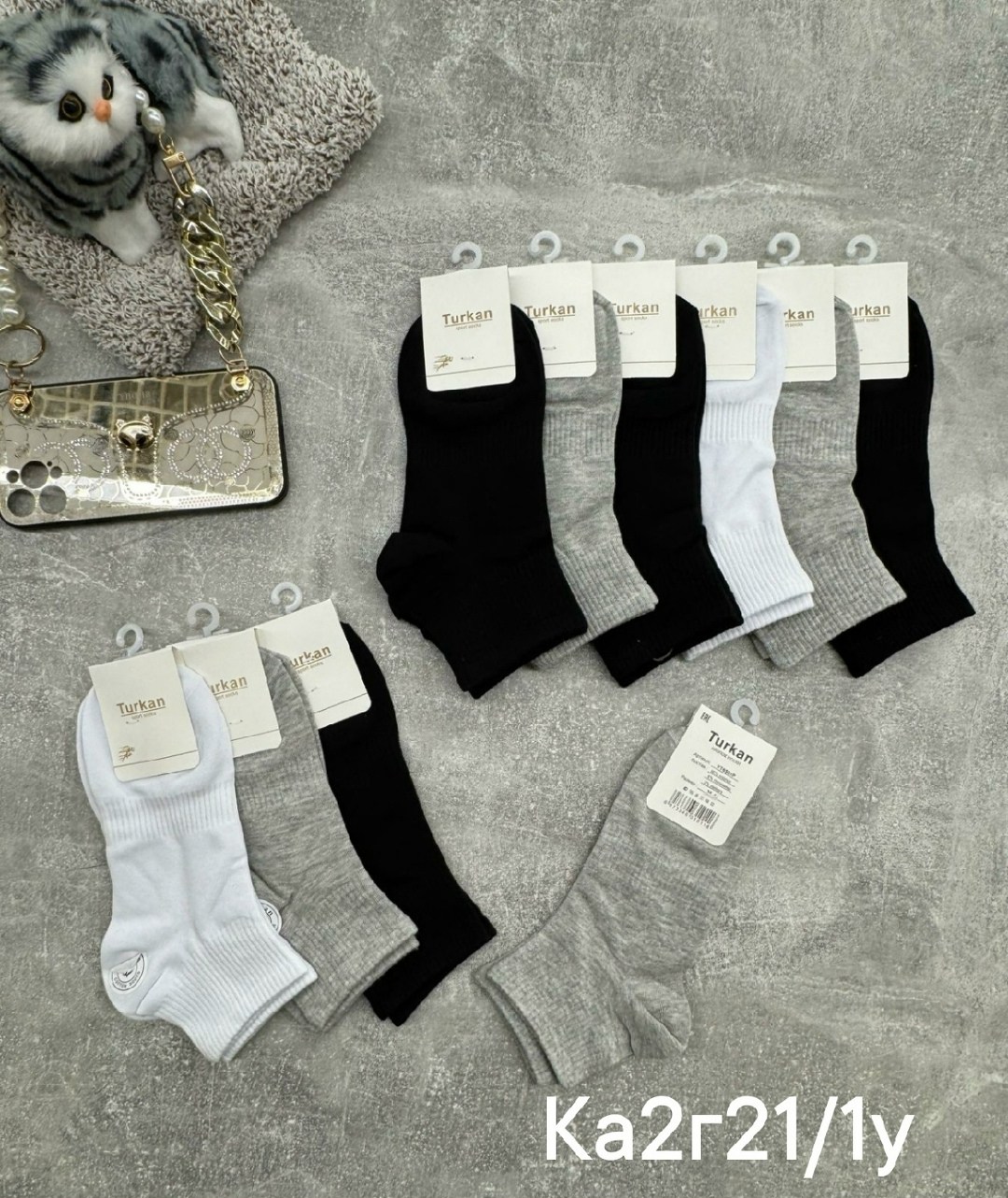 носки женские 10 пар,женские носки,носки короткие женские,носки комплект,носки короткие