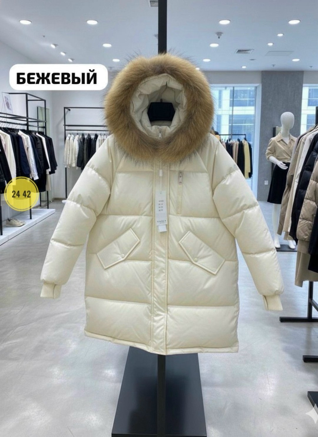 женская зимняя куртка,пуховик зимний куртка,зимняя куртка,пуховик средней длины,женский зимний пуховик