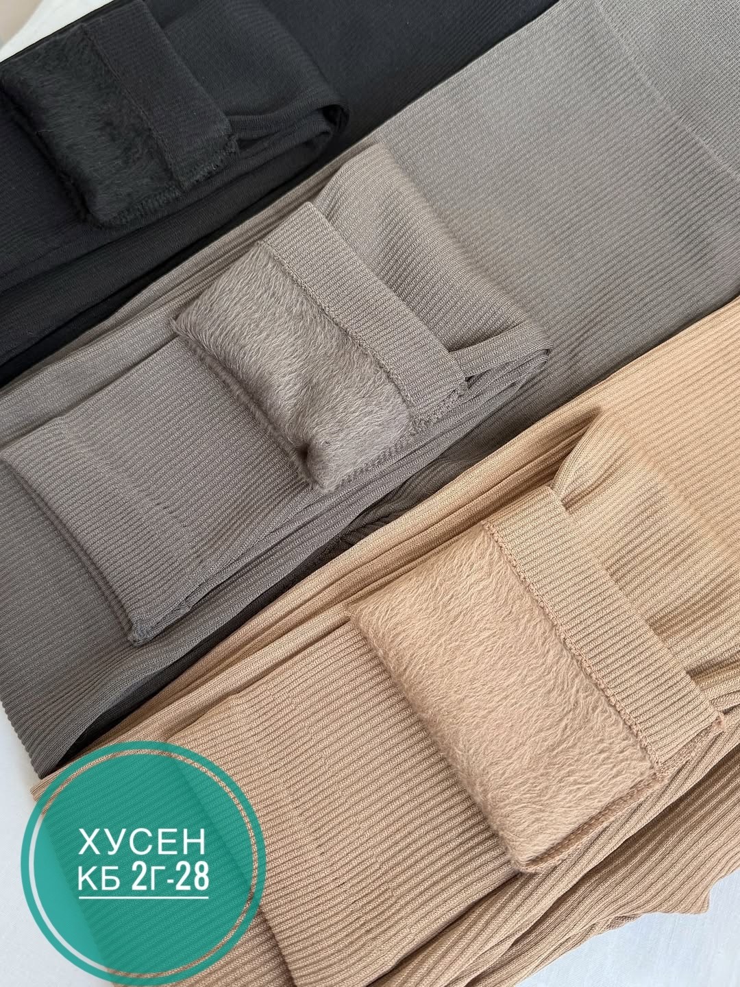 легинсы женские,леггинсы в рубчик,легинсы,лосины женские,лосины женские в рубчик