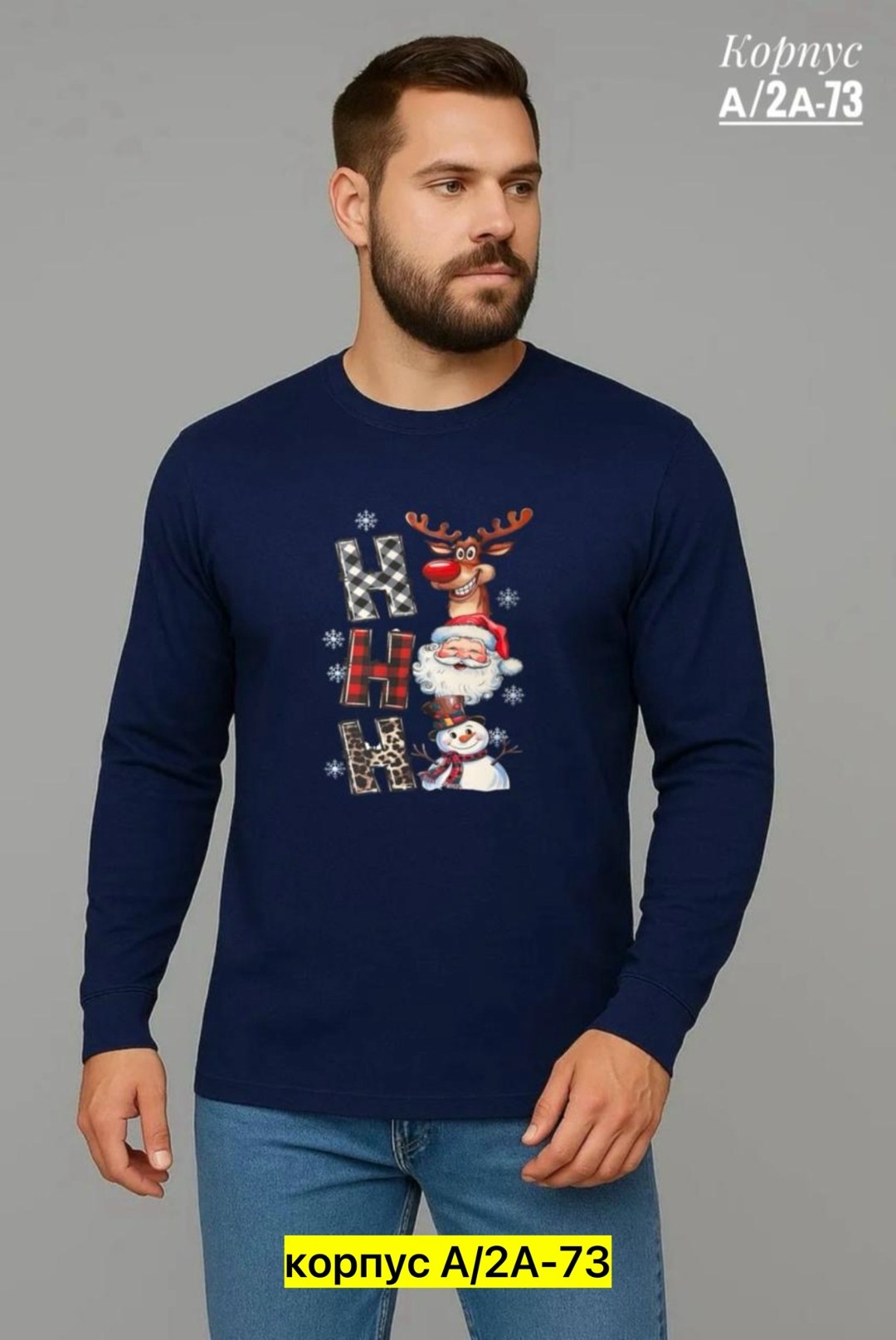 мужские свитшоты,свитшот мужской толстовка,свитшот мужская,свитшот повседневный,толстовки свитшот