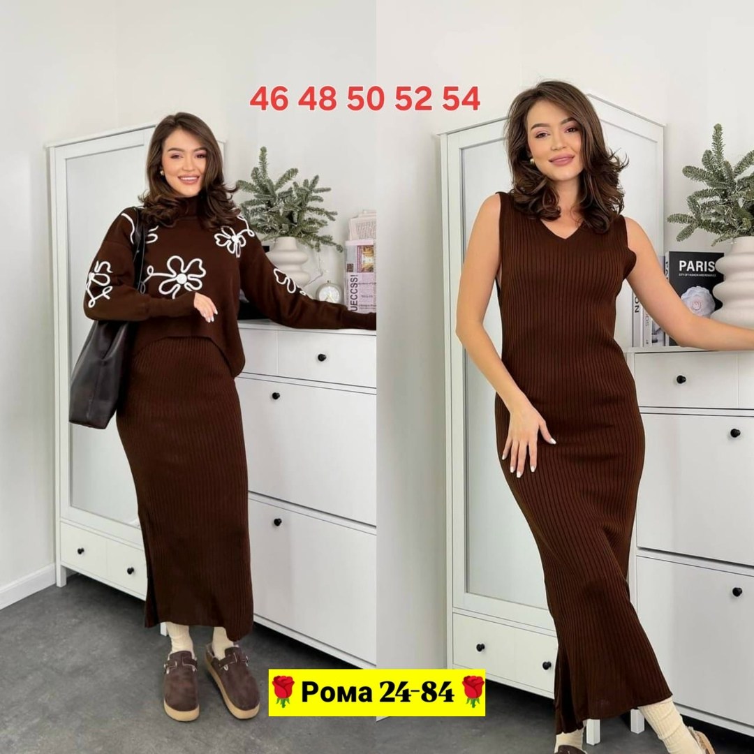 костюм женский платье,костюм двойка женская,костюм женский тройка,костюм с юбкой,женские костюмы