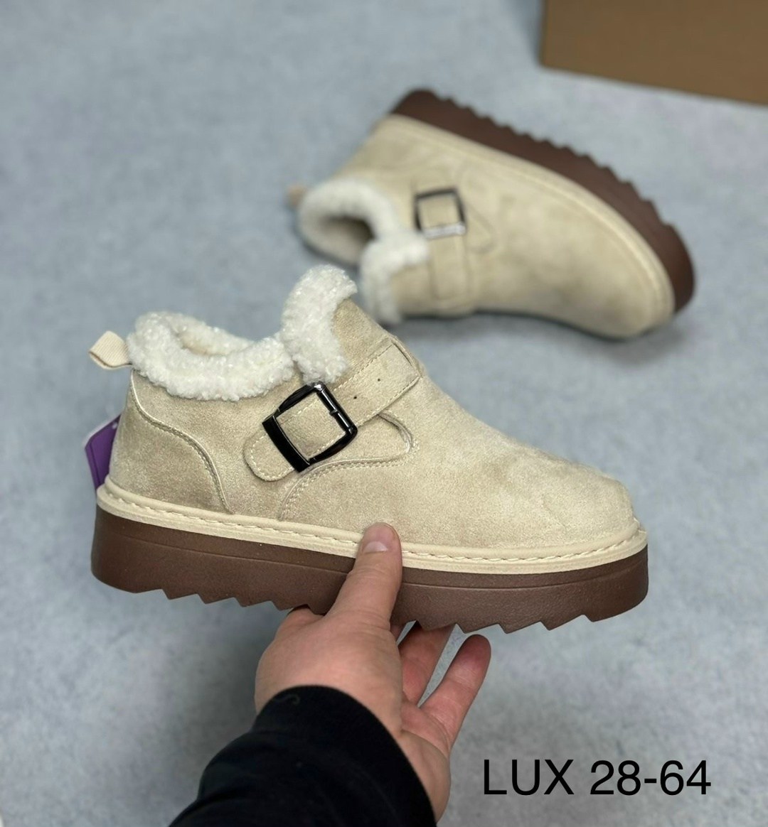 ,угги женские,ботинки замша, женская,зимняя женская