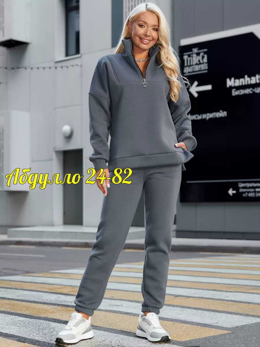 женские костюмы спортивные,костюм спортивные женские костюмы,cпортивный костюм женский на флисе,cпортивный костюм женский теплый,cпортивный костюм теплый