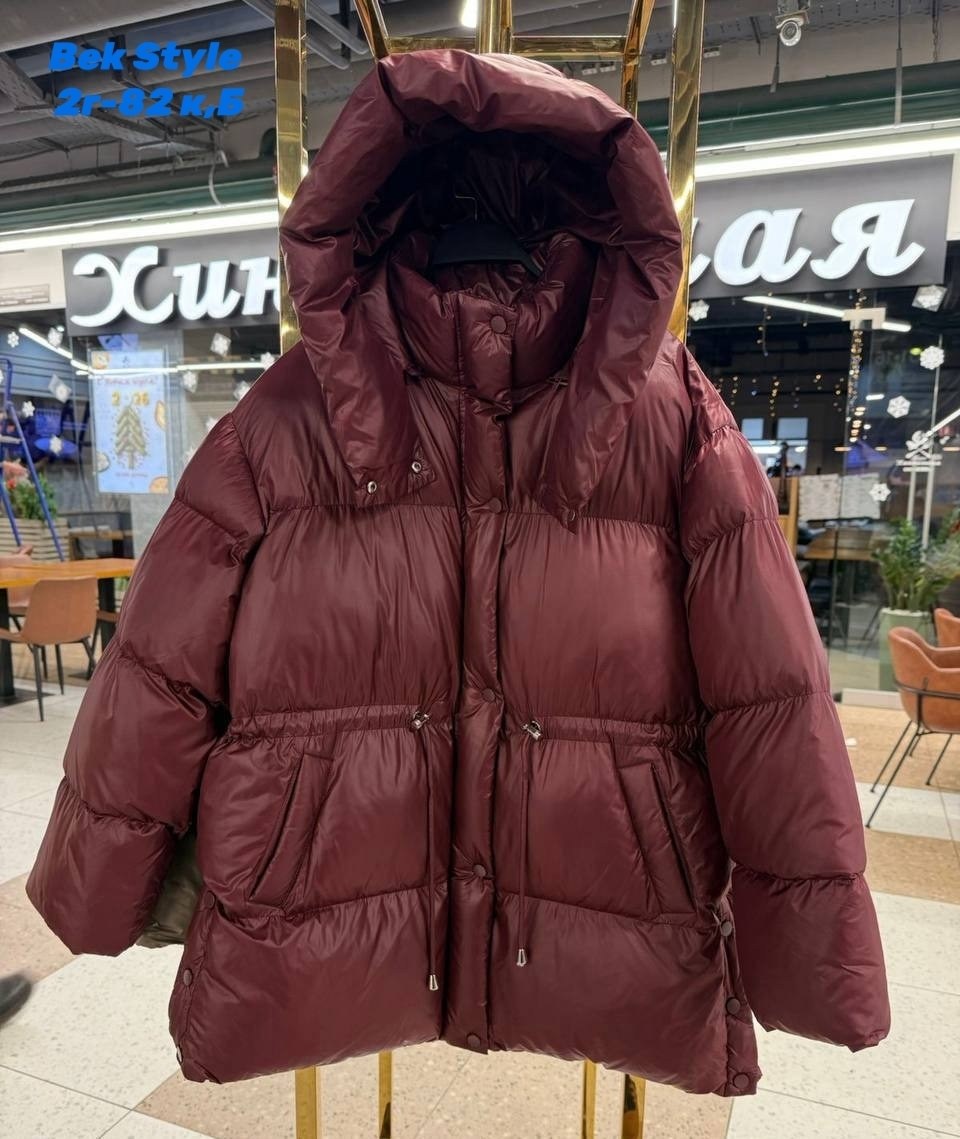 куртка пуховик,зимние куртки,куртка женская,пуховик,пуховик с капюшоном