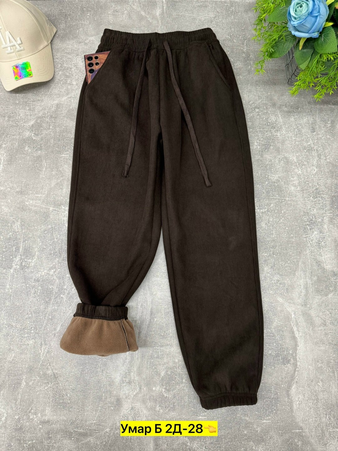 брюки мальчику,штаны теплые,штаны с начесом,штаны брюки,штаны на флисе