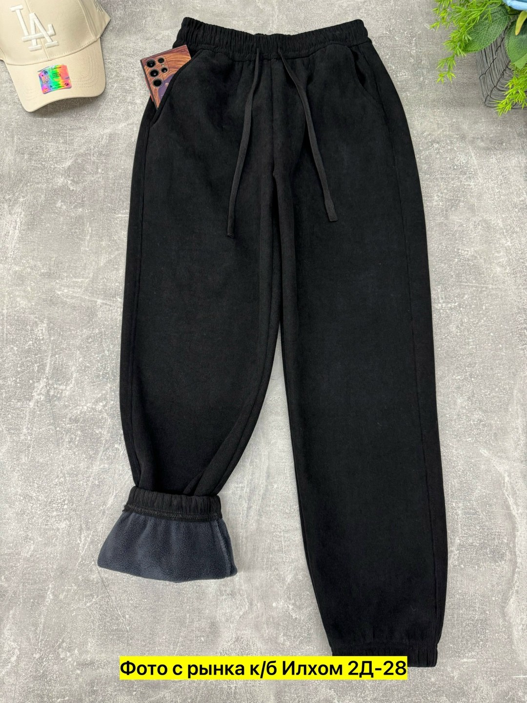 брюки мальчику,штаны теплые,штаны с начесом,штаны брюки,штаны на флисе