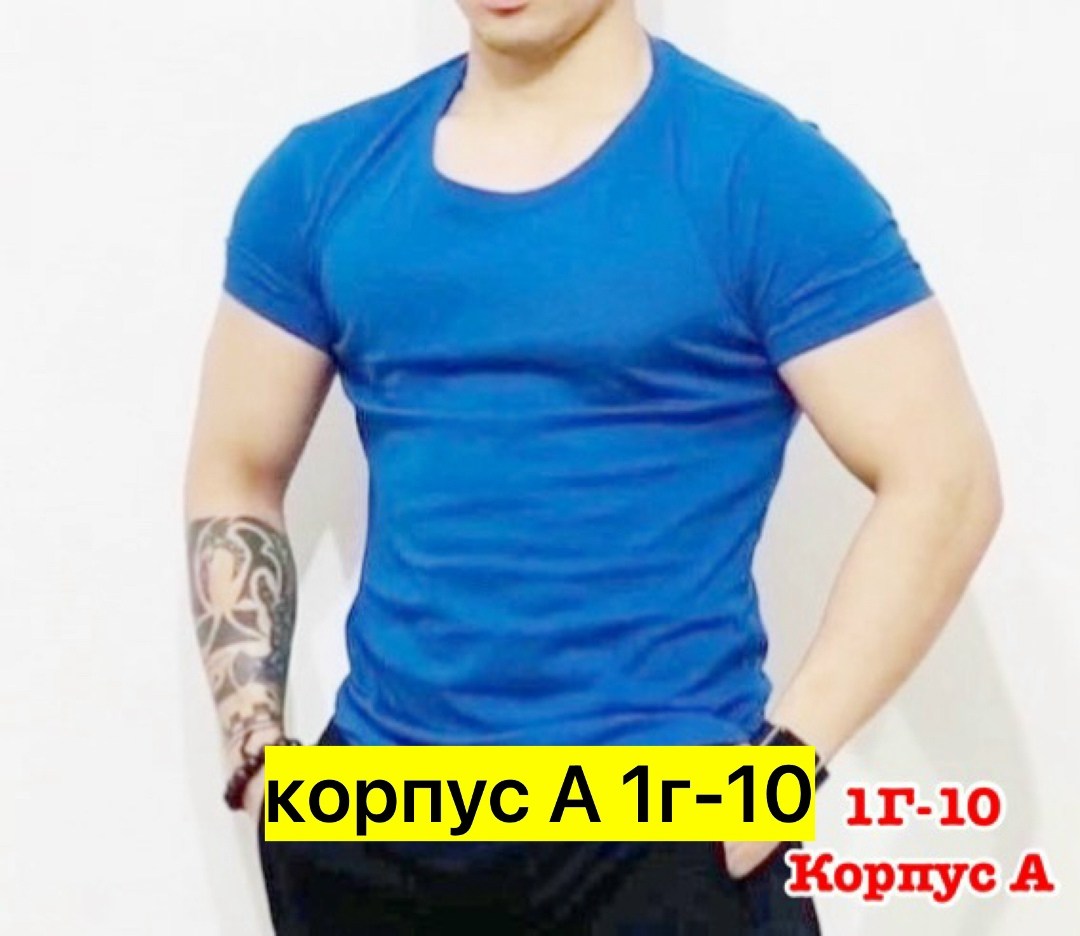 футболки мужские,футболки для мужчин,футболка мужская серая,футболки базовая,футболка