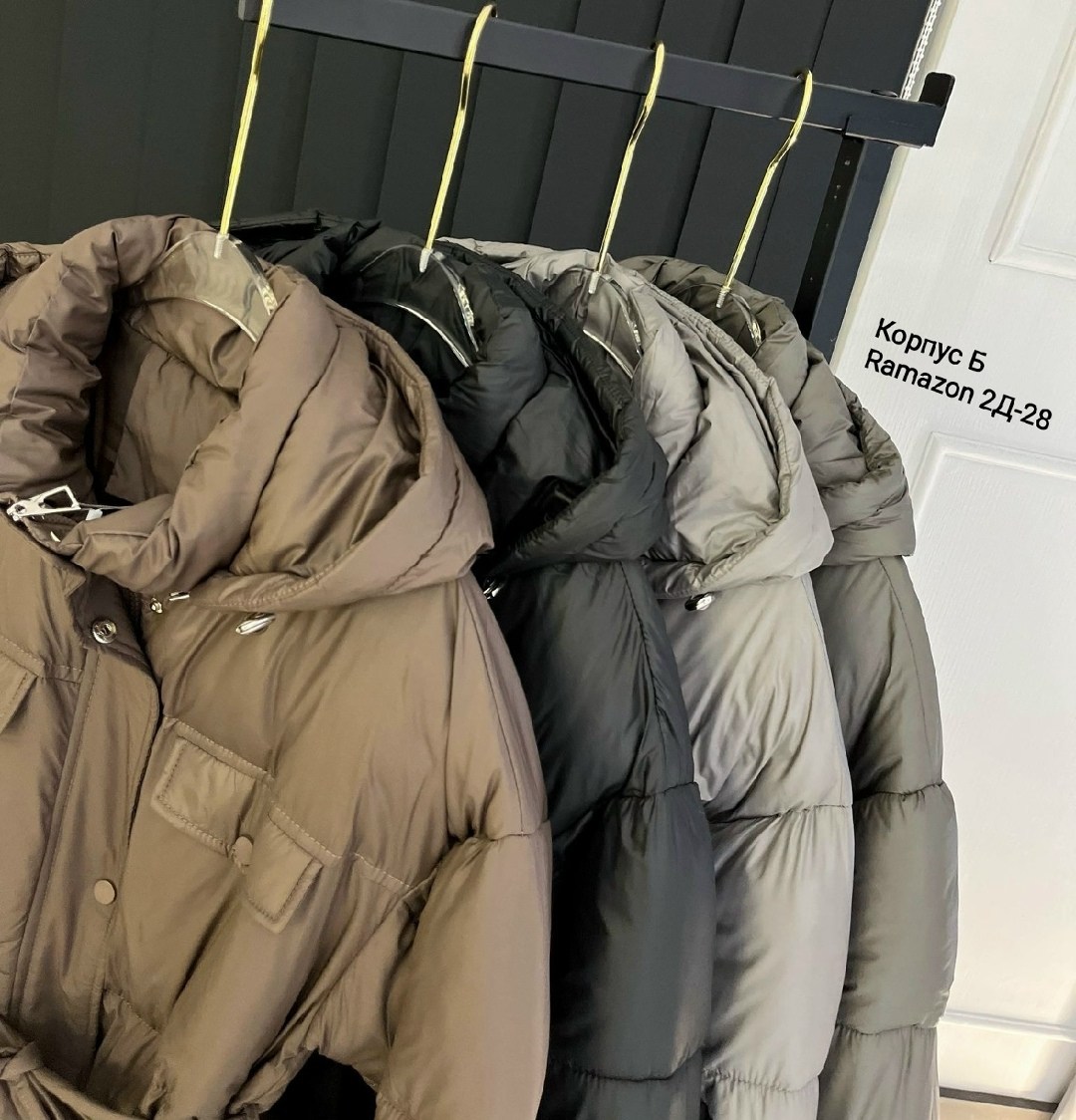 женская куртка,куртка,демисезонная куртка,куртка женская зимняя,куртка пуховик женский