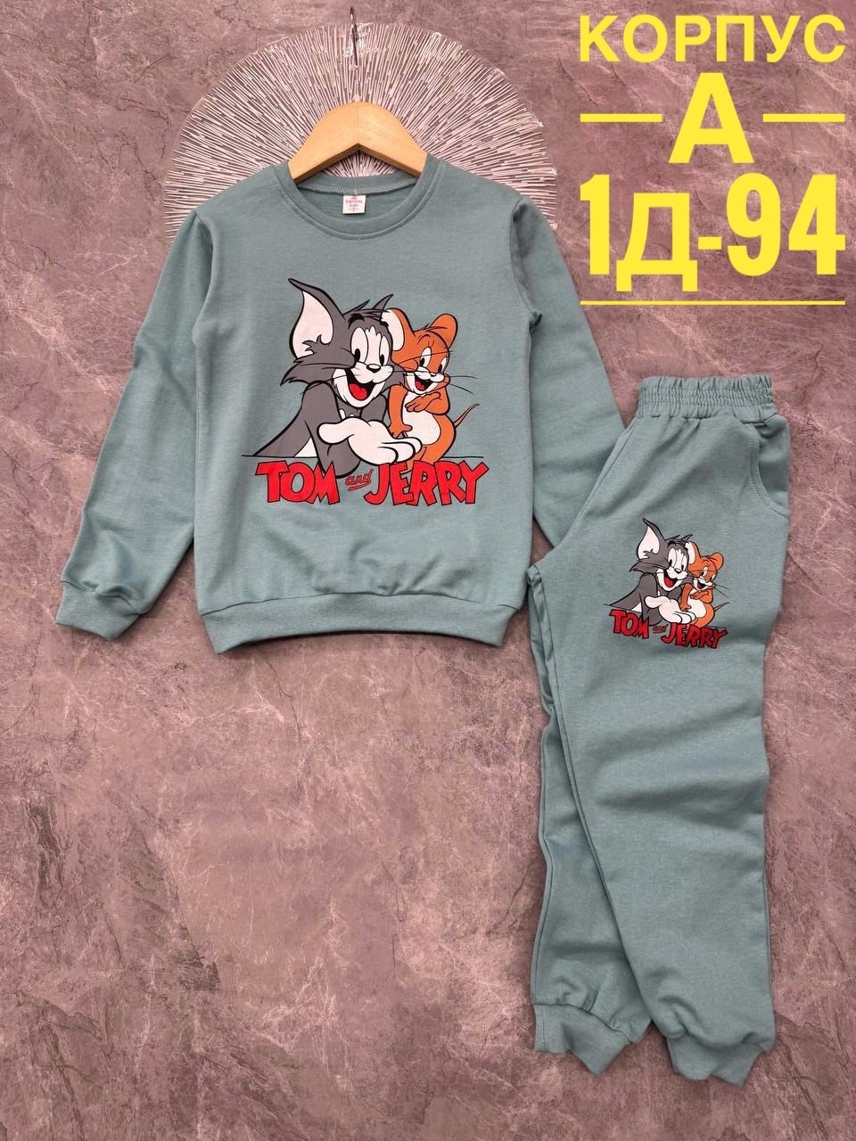 спортивные костюмы для девочек,костюмы двойки,детские костюмы,костюмчик,детский костюм тройка